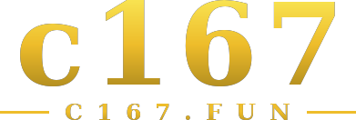 c167 logo